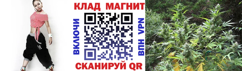 Как найти закладки Кремёнки Каннабис COCAIN A PVP Мефедрон