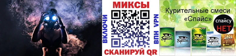 кракен ONION  Кремёнки  БУТИРАТ BDO 33%  где можно купить наркотик 