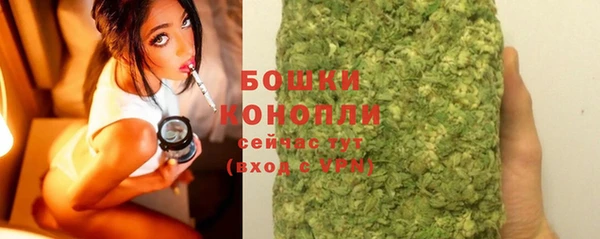 альфа пвп Кадников