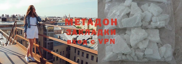 мдпв Покачи