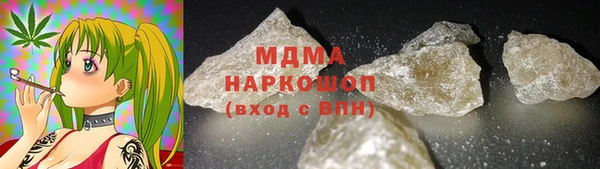 стаф Покров