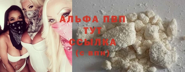 винт Покровск