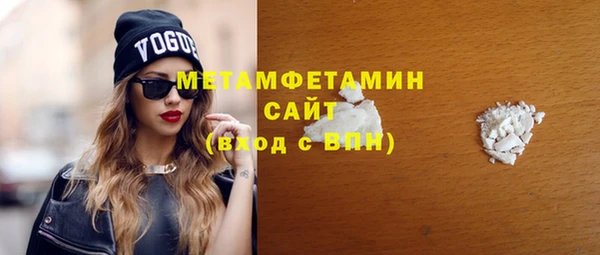 стаф Покров
