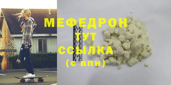 мдпв Покачи