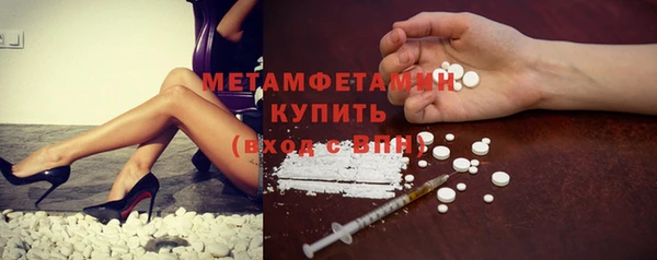 мдпв Покачи
