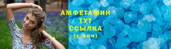 стаф Покров