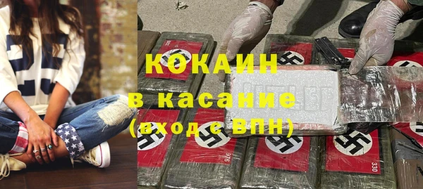винт Покровск