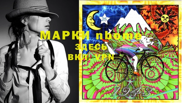 таблы Пересвет