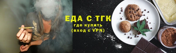 мдпв Покачи