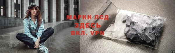 мдпв Покачи