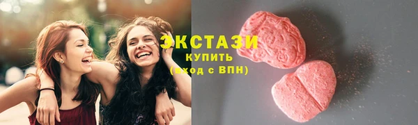 винт Покровск