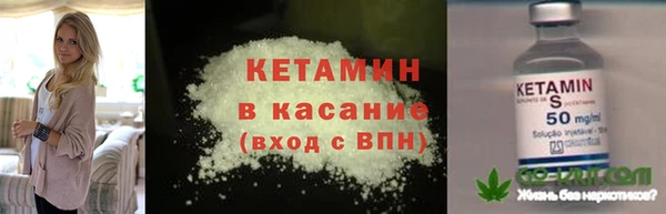винт Покровск