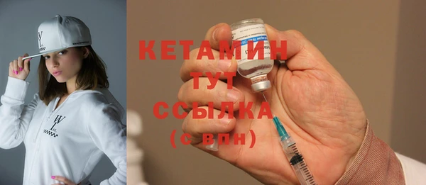 винт Покровск