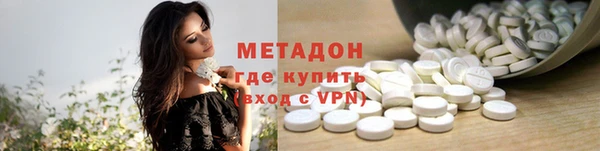 мдпв Покачи