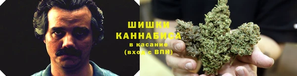 скорость Калач