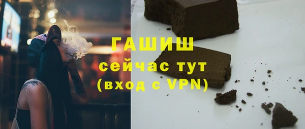 скорость Калач