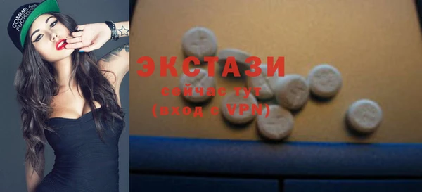 стаф Покров
