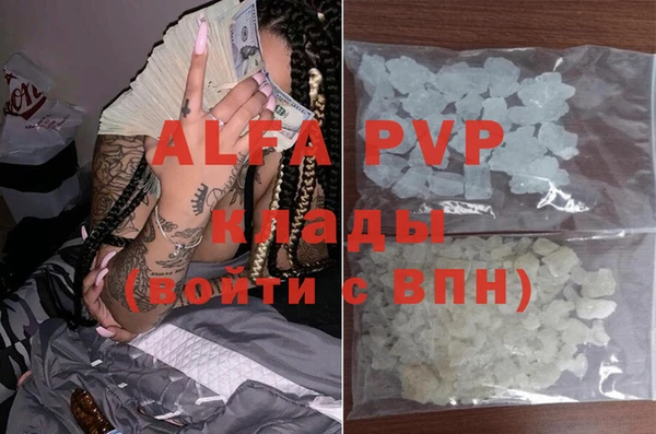 мдпв Покачи