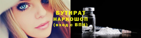 винт Покровск