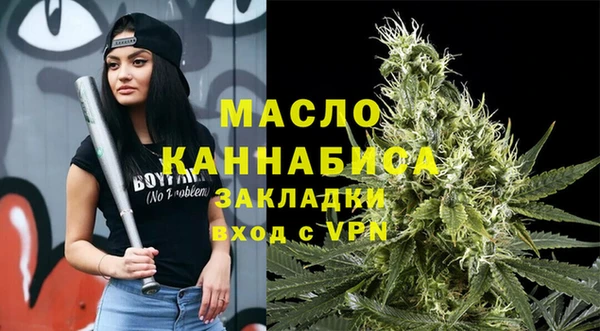 мдпв Покачи