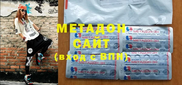 стаф Покров