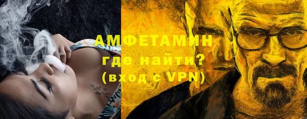 прущая мука Щигры