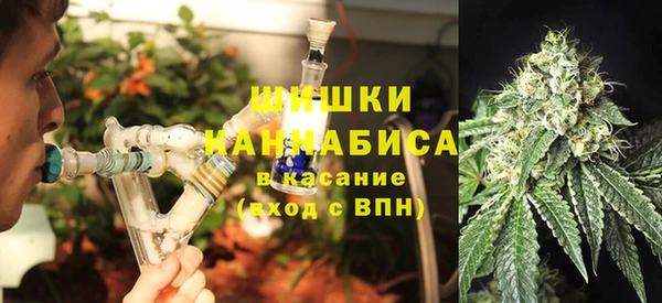 mdpv Ишимбай