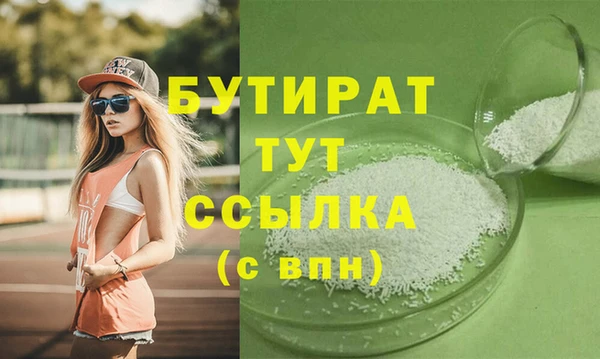 мдпв Покачи