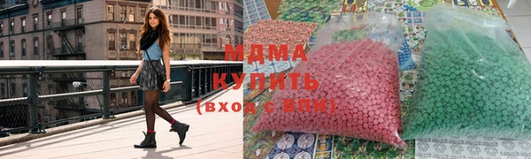 мдпв Покачи