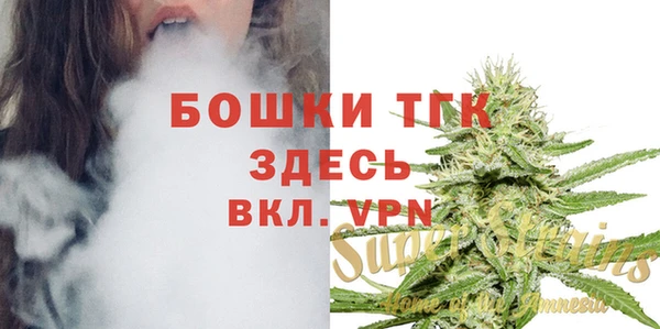 винт Покровск