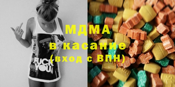 винт Покровск