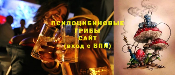 винт Покровск