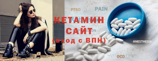 PSILOCYBIN Лиски