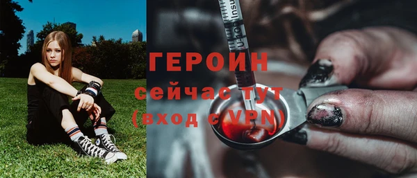 скорость mdpv Щучье