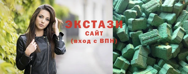мдпв Покачи