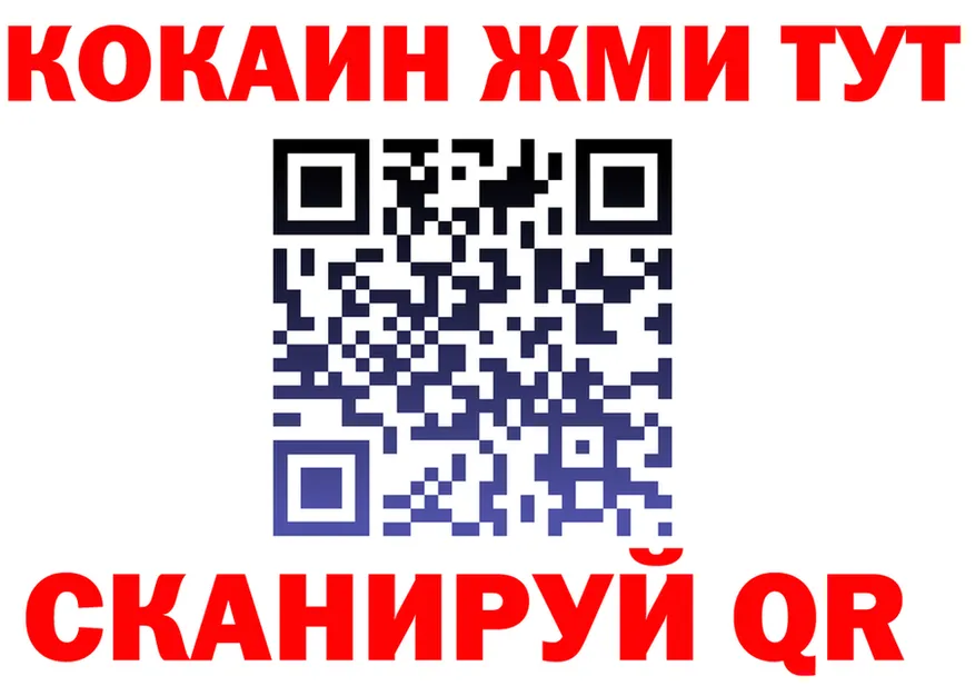 ГАШ Изолятор сайт это hydra Кремёнки