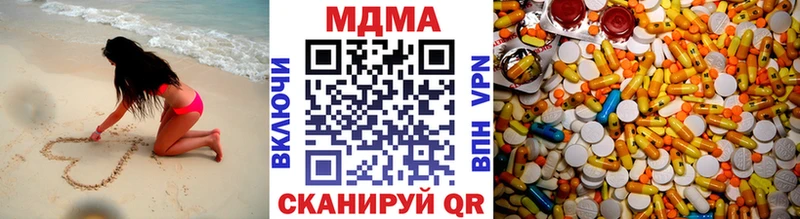 как найти закладки  Кремёнки  МДМА молли 