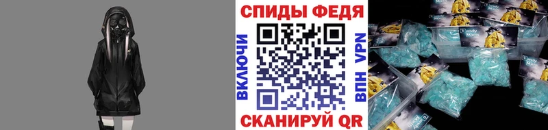 Первитин кристалл наркота Кремёнки